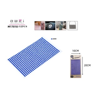 สติกเกอร์เพชรตกแต่งสีสันสดใสขนาดเล็ก - Product Image 1