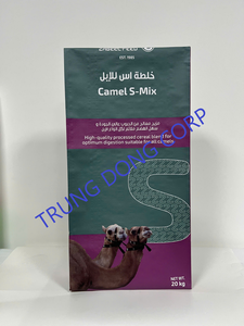 Bolsas de comida para mascotas y alimento para animales con laminación BOPP y fondo de pellizco hecho en Vietnam - Product Image 3