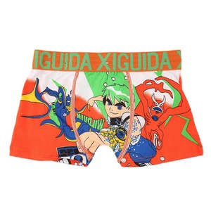 Boys <b>Boxer</b> - Orange - Product Image 1