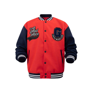 Offre Spéciale hommes blouson aviateur grande taille laine étudiants école imperméable personnalisé Chenille Patch collège université veste basket-ball - Product Image 1