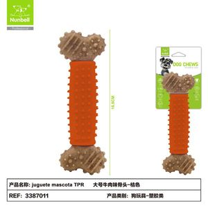 Hueso Masticable para Perros con Sabor a Carne de Larga Duración, Juguete Masticable Premium para Cachorros y Perros Adultos - Product Image 1