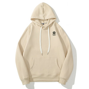 Sweats à capuche oversize basiques à faible MOQ, intérieur en polaire épais, décontractés pour l'hiver, écologiques, légers pour un confort moderne - Product Image 1