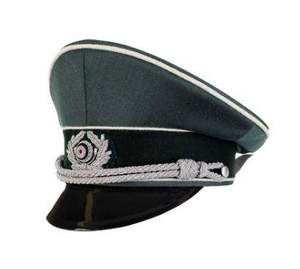 Gorra de Pico de Primera Calidad, Fabricada en Fábrica, Ajustable, Elegante, para Ceremonias - Product Image 1