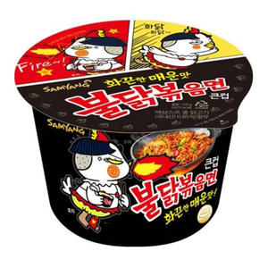 Prix de gros Samyang Buldak Hot Chicken Ramen Grand Bol 105g Qualité Premium Nouilles Coréennes Épicées Grand Bol 105g - Product Image 1