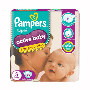 Couches pour bébé de qualité B, les plus populaires, à bas prix, toutes tailles disponibles, prix négociable, stocks de couches pour bébé/couches sèches pour bébé, de la taille nouveau-né à la taille 8 - Product Image 5