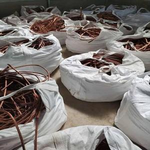 Chatarra de Alambre de Cobre con una Pureza del 99.95%-99.99%, Cobre Brillante para Uso Industrial a Granel a un Precio Muy Económico - Product Image 5