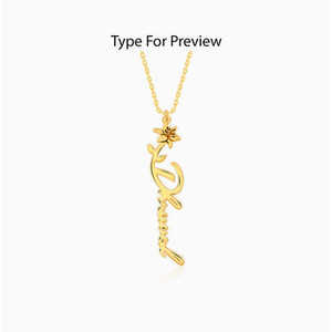 Pendentif personnalisé nom de fleur d'or avec chaîne à maillons diamant et perle géométrique et tendance pour les occasions de fête - Product Image 6