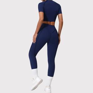 Conjunto de yoga con cintura alta y control abdominal y caderas en forma de melocotón-Adecuado para yoga/Pilates/Fitness Running - Product Image 2