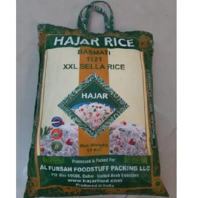 고품질 파키스탄 100% 화이트 깨진 쌀 대량 수량