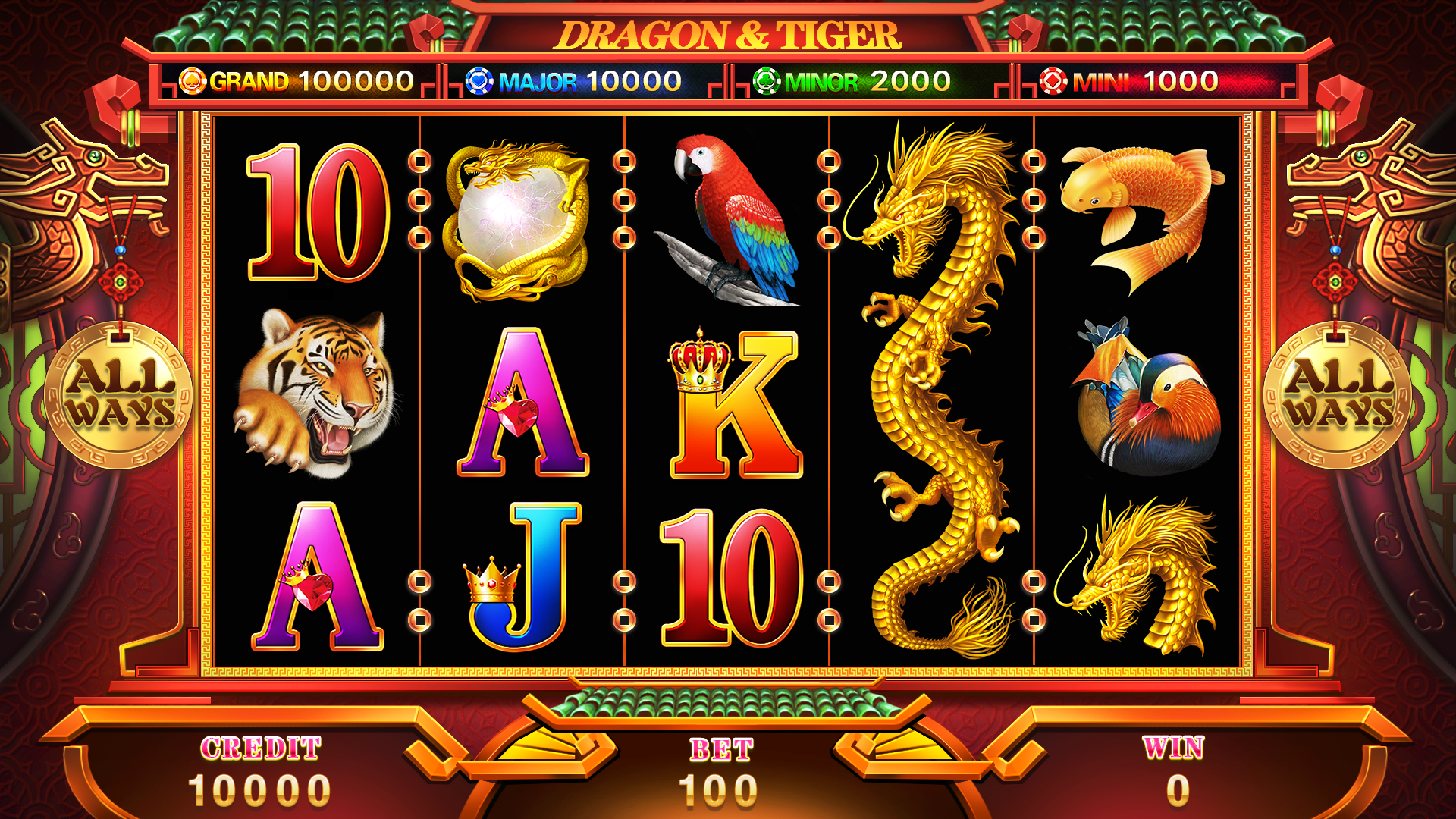 Dragon & Tiger - Chinese Style Arcade Game with 1 Year Warranty