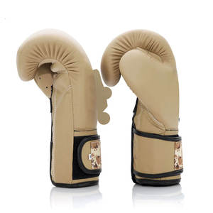 ถุงมือหนังสำหรับชกมวยถุงมือชกมวยหนังพรีเมี่ยมดีไซน์ทันสมัยและมีประสิทธิภาพสูง - Product Image 2