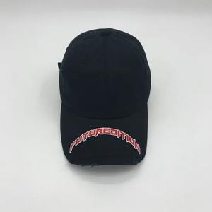 5 panneaux visière Snap Brim chapeau bosse chauve-souris fin chapeaux personnalisé 3d broderie casquette plat broderie Logo camionneur chapeau - Product Image 2