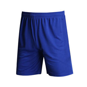 Men's Summer <b>Cool</b> Mid Waist Workout Board <b>Shorts</b> Casual Loose Quick Dry Waterproof Eco-Friendly Drawstring Closure Breathable - Product Image 3