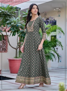 Costume Salwar Kameez en rayonne lourde nouvellement lancé pour femmes pour adultes - Product Image 4