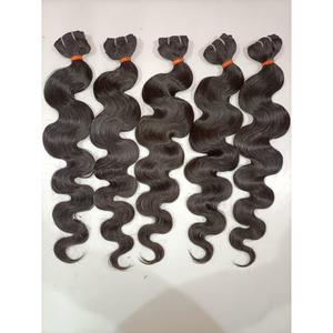 Cheveux indiens vierges Bodywave, lot de 3, 8 pouces, vague naturelle, cheveux indiens bruts, un donneur, clips, 10% de réduction - Product Image 3