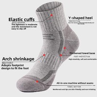 Chaussettes professionnelles en laine mérinos pour hommes et femmes, épaisses, respirantes, antidérapantes, avec revers, pour la course à pied, résistantes à l'usure