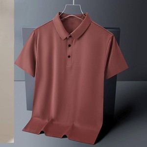 Camisa de Alta Calidad para Hombre, Estilo Casual de Negocios, 100% Algodón, Tejido Sólido, Diseño Personalizado - Product Image 6