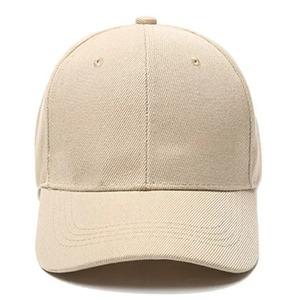 6 panneaux 100% coton solide unisexe casquette de baseball 6 panneaux hommes casquettes quotidien femmes chapeau d'été bord incurvé réglable rouge - Product Image 6