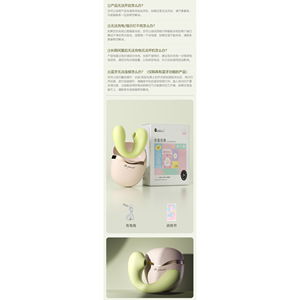 Vibrateurs - Coffret Mimosa Spring avec rangement dissimulé, contrôle par application, aspiration et vibration, 80 unités par boîte - Product Image 3