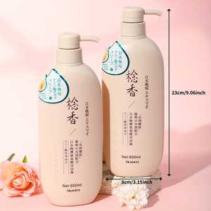 Gel de Ducha Japonés con Aminoácidos de Flor de Cerezo para Hidratación Corporal, Fragancia Duradera, Suave y de Color Beige Claro - Product Image 2