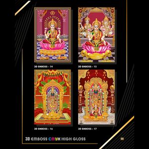 Azulejos de Cerámica Brillante para Paredes Exteriores de 600x900 mm con Relieve 3D y Aislamiento Térmico - Product Image 5