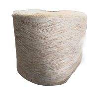 ด้ายป่านออร์แกนิกผสมนำกลับมาใช้ใหม่สำหรับถักและทอผ้าลายดิบ - Product Image 2