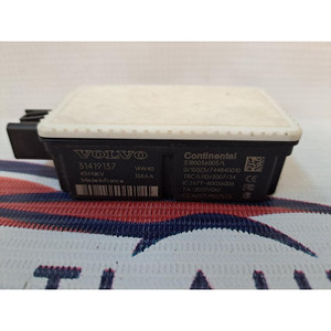 CENTRALINE CENTRAL CLOSURE VOLVO V40 Série 31419137 B4154T3 essence 1498 (16>) - Product Image 4