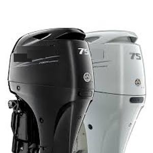 มอเตอร์ติดท้ายเรือไฟฟ้า 4 สูบ 75 แรงม้า ยี่ห้อดัง รุ่นใหม่ล่าสุด-DF75ATLW - Product Image 1