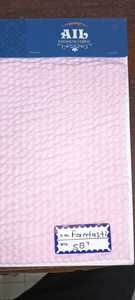 Tissu pop-corn fantastique le plus vendu-58 "de largeur mélange polyester/coton pour hommes et dames à un prix abordable - Product Image 4