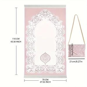 प्रोमो इस्लैमिक उपहारों ने टास्बिह के साथ प्रार्थना रुग और पोर्टेबल ले जाने वाले बैग यात्रा प्रार्थना मैट उपहार के लिए सेट किया - Product Image 5