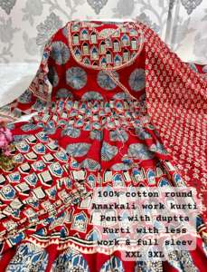 Última colección de algodón puro con estampado de bloques Kurti Pant y Dupatta mujer fabricante de moda de Surat - Product Image 6