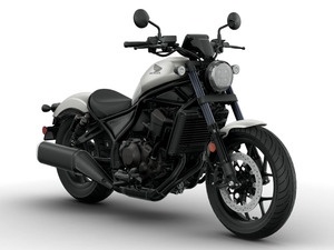 Motocicletas Rebel 1100 2026 Disponibles, Nuevas en Stock - Product Image 6
