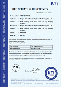 Smart Remote Control Bladeless Air Purifier Cool <strong>Fan</strong> Water Capacity Electric <strong>Cooling</strong> Free Standing Air <strong>Cooling</strong> <strong>Fan</strong> - Product Image 5