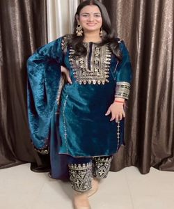 Vêtements islamiques pour femmes musulmanes Costume décontracté cousu pour pelouse Boutique Robe trois pièces à la mode pakistanaise pour l'Aïd Mariage Fête - Product Image 4