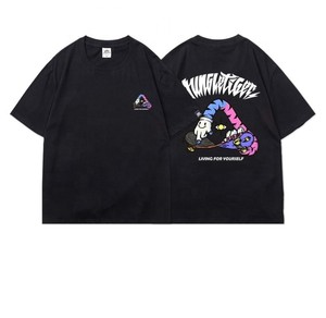 T-shirt Slim Fit Personnalisable Style High Street en Bambou Tricoté en Coton pour Homme-Vente à Chaud de Luxe - Product Image 2