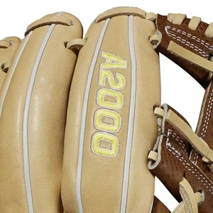 Mitaines de baseball japonaises en cuir personnalisées Gants de softball professionnels pour lancer la main droite 11.75 pouces Infield - Product Image 5