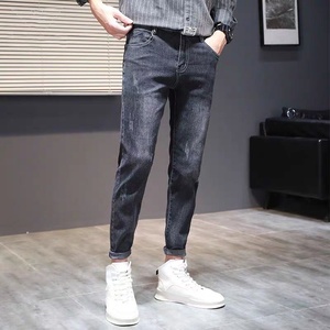 กางเกงยีนส์ปักลายสีพื้นผ้ายืดเข้ารูปของผู้ชายกางเกงยีนส์ขายาวแบบลำลองจากเวียดนาม - Product Image 2