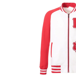 Chaqueta Deportiva Personalizada de Lana de la Fraternidad Kapa Alpha Psi, Roja y Blanca |   Chaqueta Deportiva Griega con Logotipos Bordados - Product Image 3