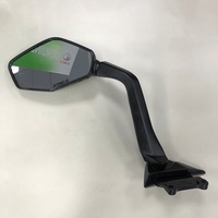 Kymco Original Original AK550 Linker Rückspiegel L. 88120-LGC6-E00