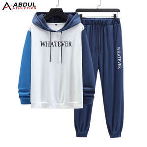 Ensemble de survêtement pour homme, tenue de sport confortable pour l'entraînement, la salle de sport, la course à pied et les vêtements décontractés quotidiens - Product Image 1