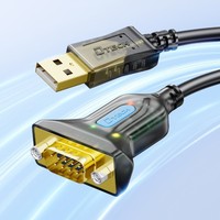 Adaptador Convertidor Serial DB9 Macho a Macho DTECH, Cable Serial USB 2.0 a RS232, 0.5m 1.5m 3m