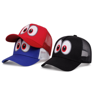 Wholesale Trucker <b>Hat</b> Mesh Sports <b>Cap</b> With Corduroy Net Custom Printed Truckers <b>Hats</b> For Daily Casual Wear - Product Image 1