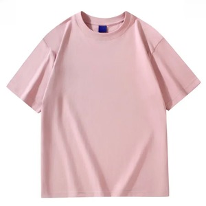 Stock en vrac 100% coton couleur mélangée t-shirts surdimensionnés 240 grammes poids manches courtes respectueux de l'environnement respirant pour la construction d'équipe - Product Image 1