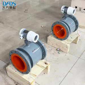 RS485 4-20mA HART PUゴム製 8インチ 水用磁気流量計 DN200 液体電磁流量計 - Product Image 4