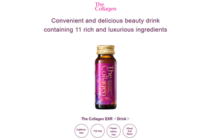 Colágeno EXR 30ml Características Antienvejecimiento - Product Image 3