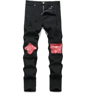 Wholesale Fashion Classic Denim <b>Jeans</b> Pant 2025 Custom Made <b>Men</b> Denim <b>Jeans</b> Casual Wear Breathable Casual Wear OEM Service - Product Image 3