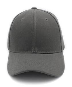 Gorras Ajustables al por Mayor, Gorra de Béisbol Casual de 5 Paneles para Exteriores, Logotipo Bordado, Algodón de Alta Calidad, Transpirable, Impermeable, Unisex - Product Image 2
