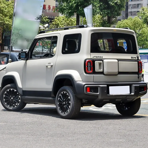 2024 Wuling Baojun Yueye 2024 precio al por mayor versión insignia de New Energy Pure Electric Baojun Yep coche pequeño Baojun - Product Image 5