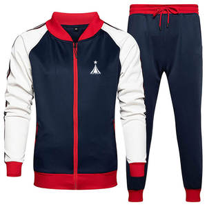 Vêtements de sport confortables, survêtement de football respirant, veste et pantalon athlétiques pour la course et l'entraînement - Product Image 1