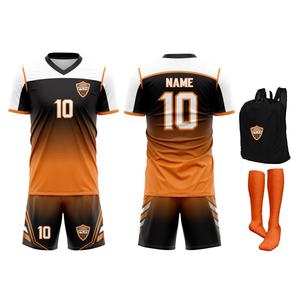 Maillot de football personnalisable pour homme adulte 2026 – 100 % polyester, écologique, léger, extensible et respirant - Product Image 3